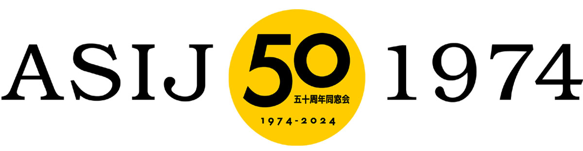 50th Reunion | ASIJ Class of 1974